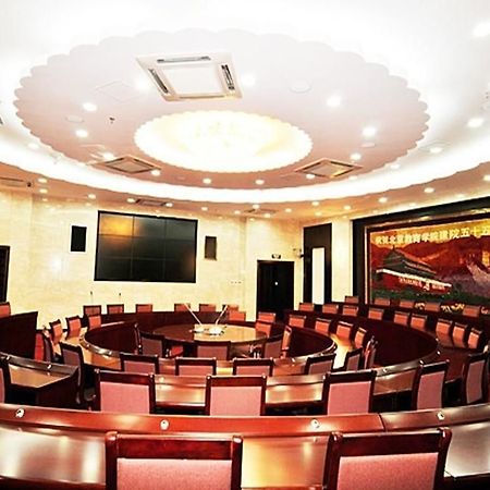 Huayang Xinxing Hotel - Beijing Pequim Exterior foto