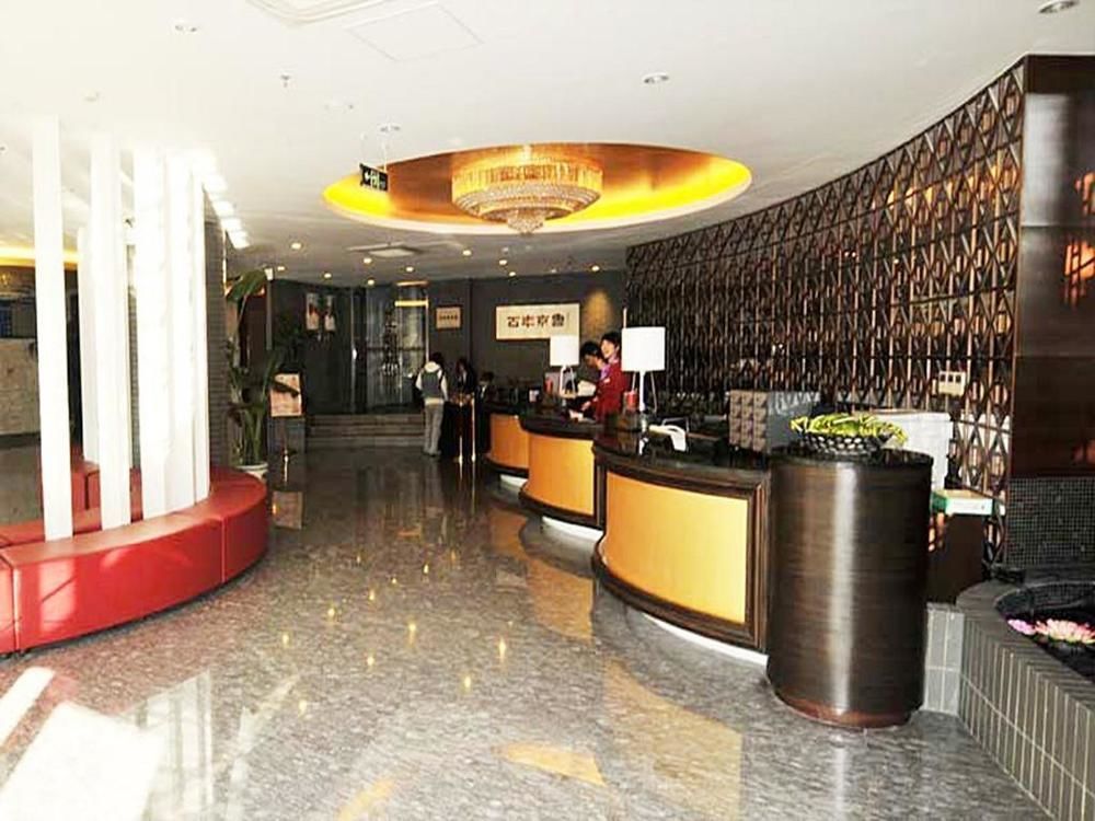 Huayang Xinxing Hotel - Beijing Pequim Exterior foto