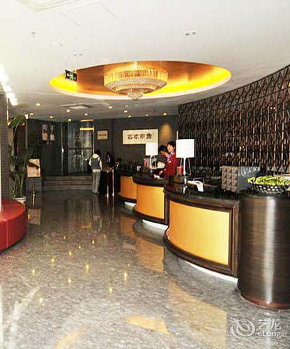 Huayang Xinxing Hotel - Beijing Pequim Exterior foto