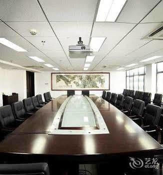 Huayang Xinxing Hotel - Beijing Pequim Exterior foto